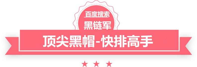 女教师被指出轨学生 校方通报